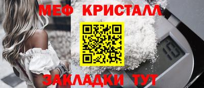 2c-b Бузулук