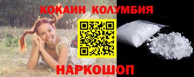 каннабис Бугуруслан