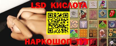 каннабис Бугуруслан
