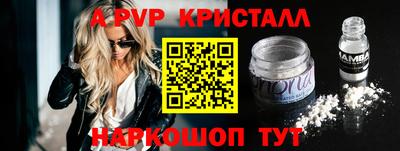 2c-b Бузулук