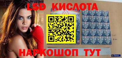 каннабис Бугуруслан