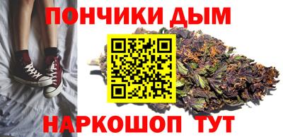 2c-b Бузулук