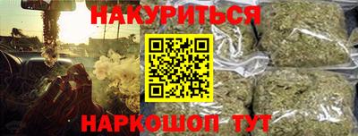 Альфа ПВП Будённовск