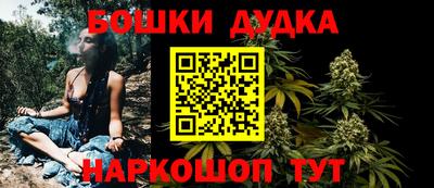 2c-b Бузулук
