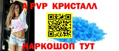 2c-b Бузулук