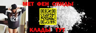2c-b Бузулук