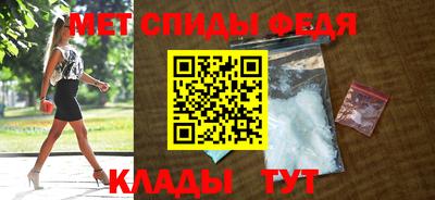 2c-b Бузулук