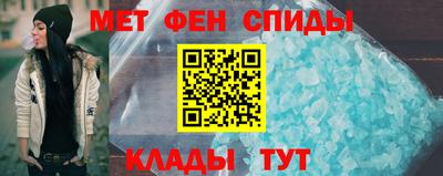 2c-b Бузулук