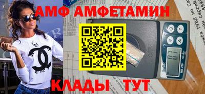 2c-b Бузулук