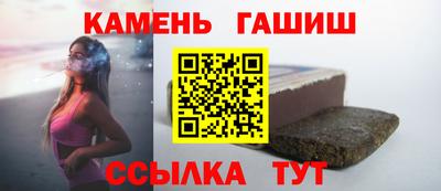 2c-b Бузулук