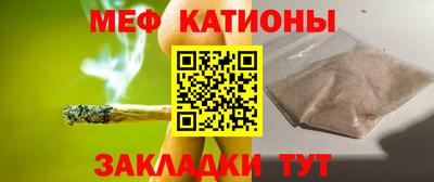 каннабис Бугуруслан