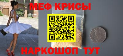 2c-b Бузулук