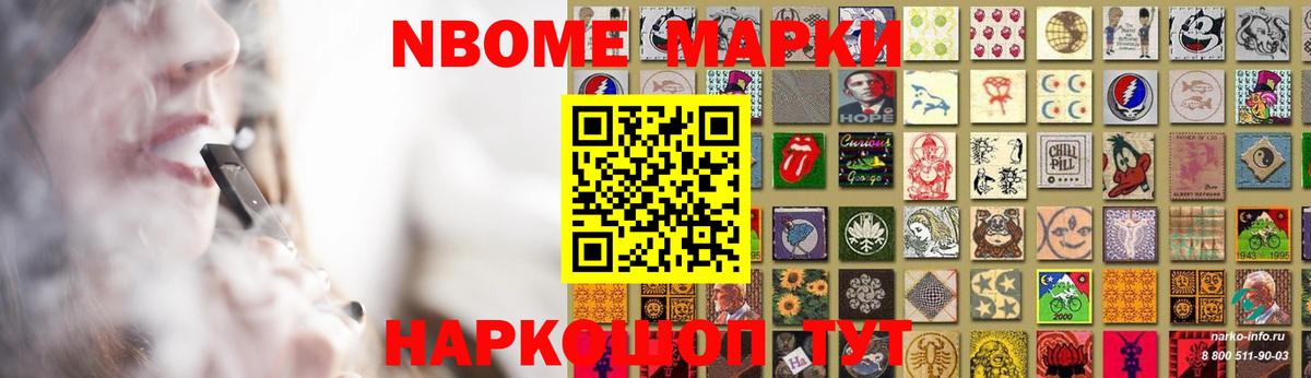 Скопин  LSD-25 экстази ecstasy  Вход с VPN  MEGA ссылка  LSD-25 экстази кислота 